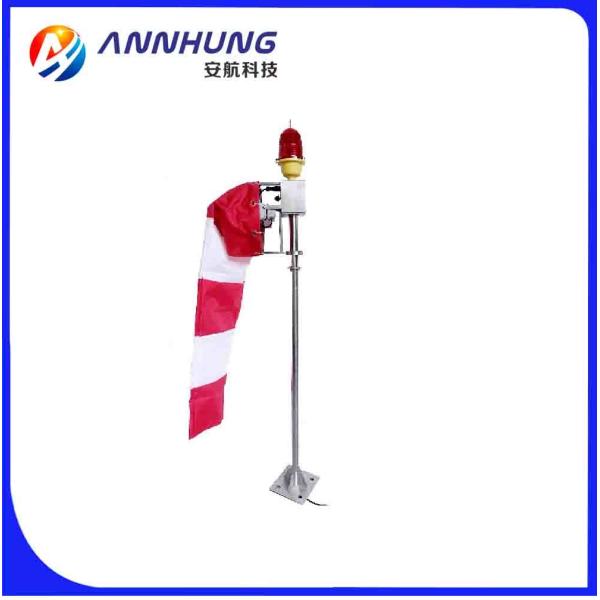 IP65 80m/s Wind SS3104 Helipad Obstruction Light for Aircraft Warning