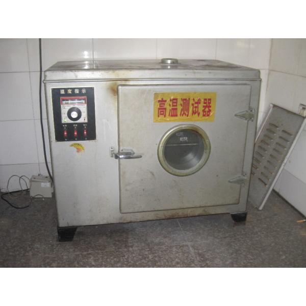 Upgrade Your Cooking Game with 210 Degree High Temperature CLASSIC Design Style Tools