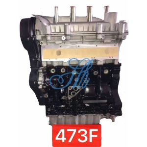 Turbo Gasoline Engine Assembly 473F for Chery M1 Hatchback 1.3L Displacement