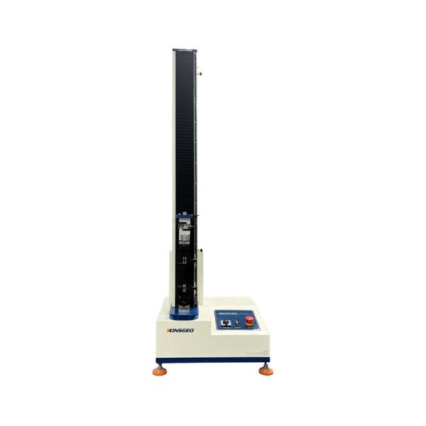Adjustable Height And Width Universal Testing Machines For Precise Force