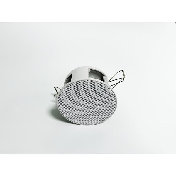 PA System 6W / 100V 3'' Ceiling Speaker