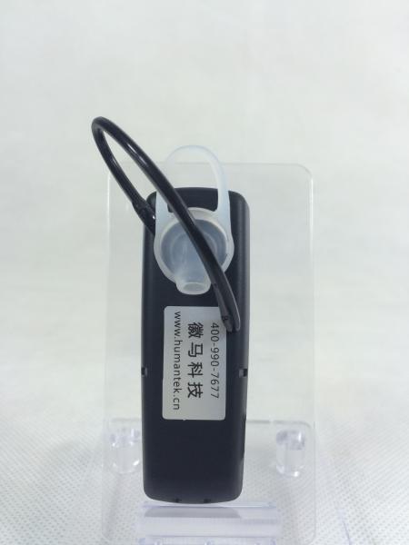 Quality Practical I7 Auto - Induction Bluetooth Tour Guide System With Excellent Sound Effect for sale