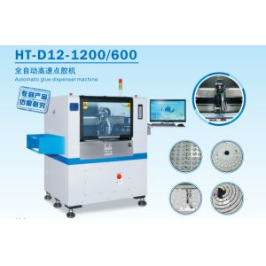 SMT Automatic Glue Dispensing Machine High Efficiency 90000CPH For LED Lens