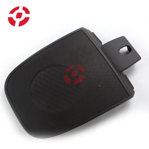 C2Z1835LEG Front Console Loudspeaker Cover Panel Dashboard Speaker Cover Grill