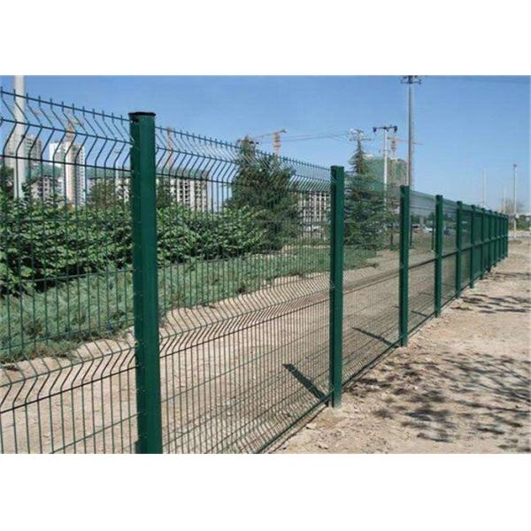 50x200mm Welded Bending Mesh Fence Panels Protecting Application pvc Coated Or
