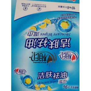 15kw Hot Stamping Bronzing Machine 100m/Min Unwinding Width 1300MM