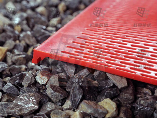 Mining Polyurethane Flip Flow Screens For Screening Hard - To - Screen Materials
