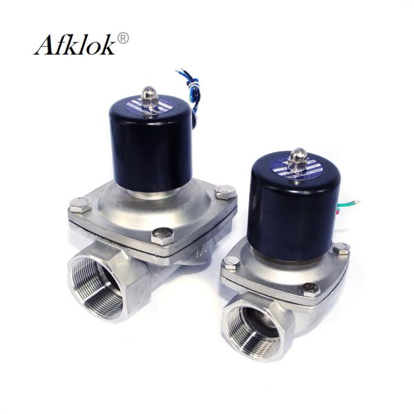 12 Volt Water Ball Valve Chemical Resistant High Temp Durable With Diaphragm