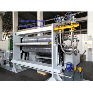 420×2020mm Nonwoven Fabric CE Two Roll Calender Machine