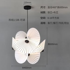 Chinese Style Umbrella Shaped Chandelier Creative Design Kitchen Serpentine