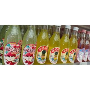 Self Adhesive Christmas Tags Dymo custom thank you labels This Side Up Sticker