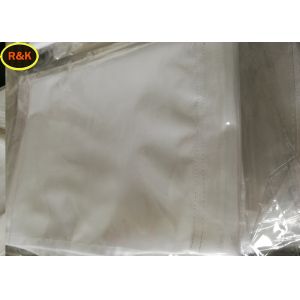 Milk Nylon Filter Bag Excellent Waterproof Performance Custom Packing And String