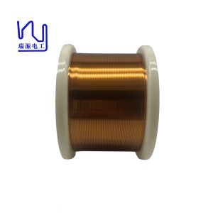 Wholesale 0.25mm Enamelled Wire Self Bonding Flat Winding Copper For Transformer from china suppliers