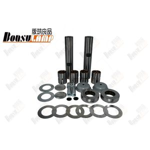 Isuzu And Mitsubishi Standard King Pin Kit With OEM No. MC999420