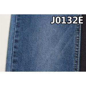 9.2Oz 58/59" With Slub Stretch Jean Fabric Men Jeans Fabric Shirting
