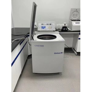 Floor Standing Refrigerated Centrifuge High Speed 25000rmp