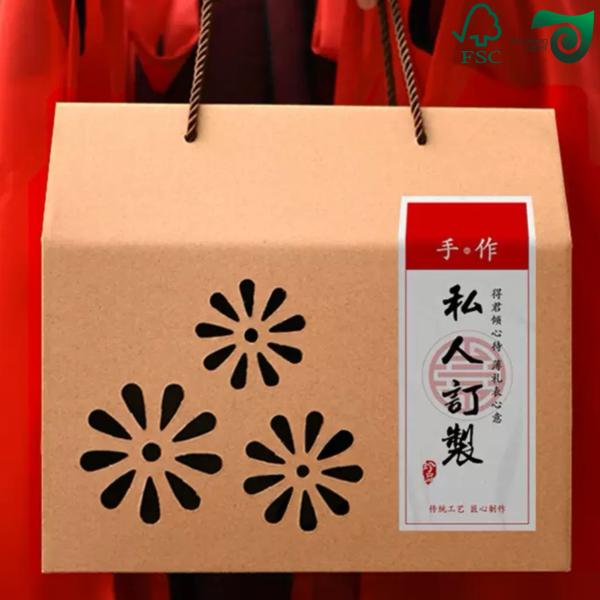 502mm 693mmBrown Black E Flute Corrugated Cardboard Sheet For Carton Packaging