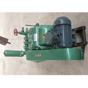 ISO Listed Piston 250LPM Mud Pumps For Drilling Rigs