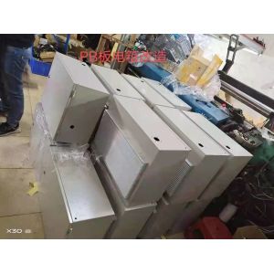 LDEC Platform Upgrade PB Board Parts Textile Machine Parts