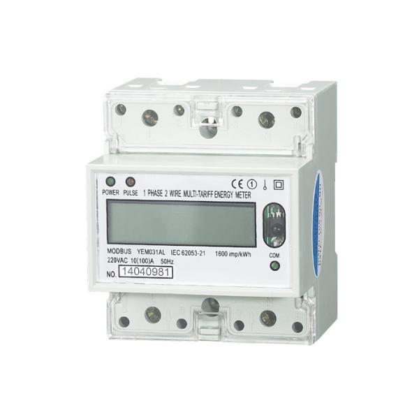 Quality Multi Tariff Two Wire Din Rail Energy Meter Single Phase With 3 Tariff & RS485 for sale