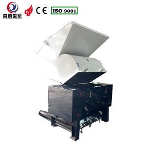 400kg Capacity Plastic Crusher Machine with Dust Collector and Screen Included