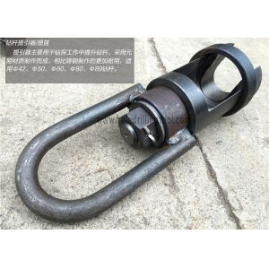 Wholesale AW BW Wireline Hoisting Plug Make For Drill Rods Casing Raising Lowering from china suppliers