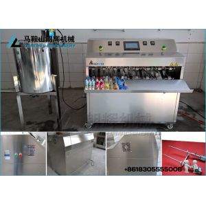Wholesale Liquid Filling Machine and Sealing Machine for Plastic Bag from china suppliers