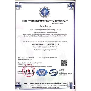 Customizable Puffing Snacks Making Machine For Tailored Snack Manufacturing