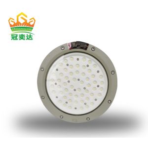 Wholesale Aluminium ATEX Led Explosion Proof Light High Bay G 3/4&quot; IP65 from china suppliers