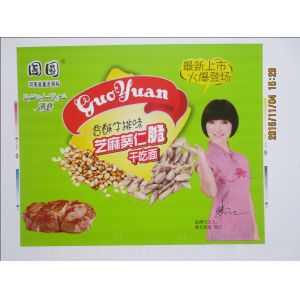 Grinded Surface Flexo Printing Plotting Machine , XT-L Lubrication Four-color