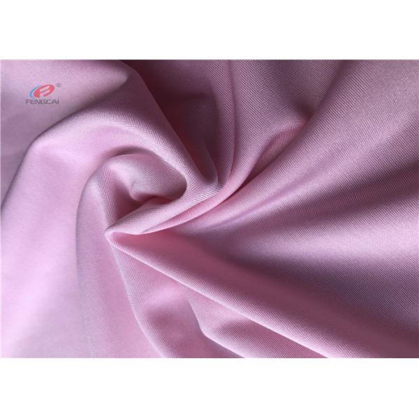 Dull Pink Color 80 Nylon 20 Spandex Swimwear Fabric For Garment Underwear