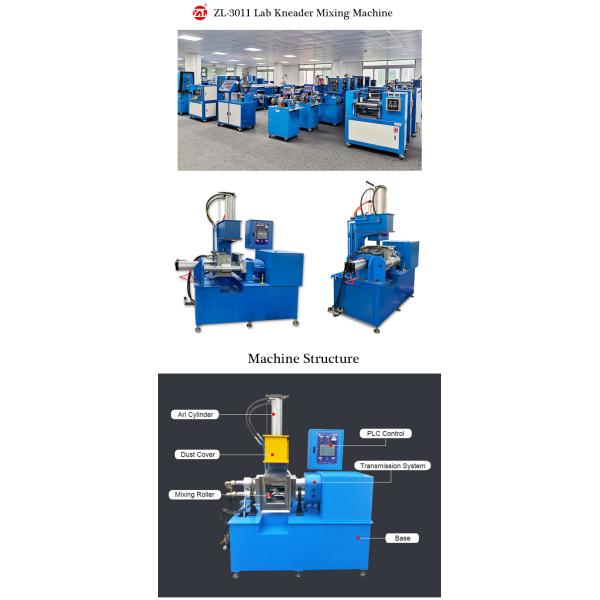 Human Oriented Chemical Plastic Rubber Banbury Mixer Machine