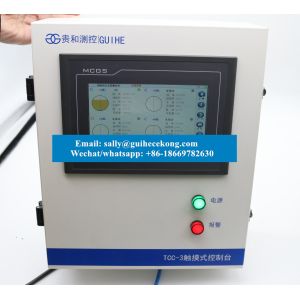 Fuel Level 20m Magnetostrictive Automatic Tank Gauge