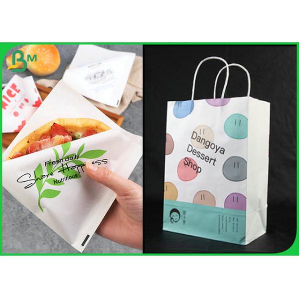 Fully Bio Compostable 70gsm Bleach Paper Roll For Takeaway packaging bags Fully Bio Compostable 70gsm Bleach Paper Roll For Takeaway Packaging Bags