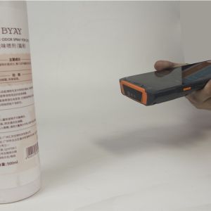 SC-Z1 Handheld Data Collection Terminal 1D 2D Code Scanner Android 8 Waterproof