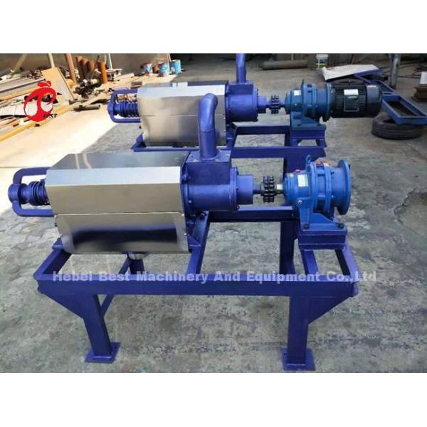 Screw Extrusion Fecal Dehydrator Chicken Manure Dryer In Farm Doris