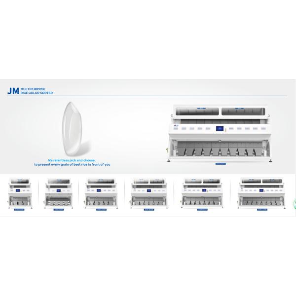 Mini 80 Channels Rice Color Sorter Machine Good Performance