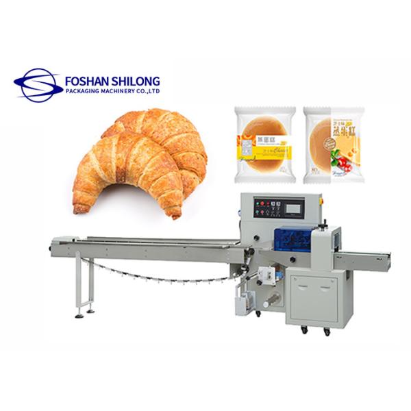 Quality Croissant Bread Pillow Bag Packing Machine With PLC Control System for sale