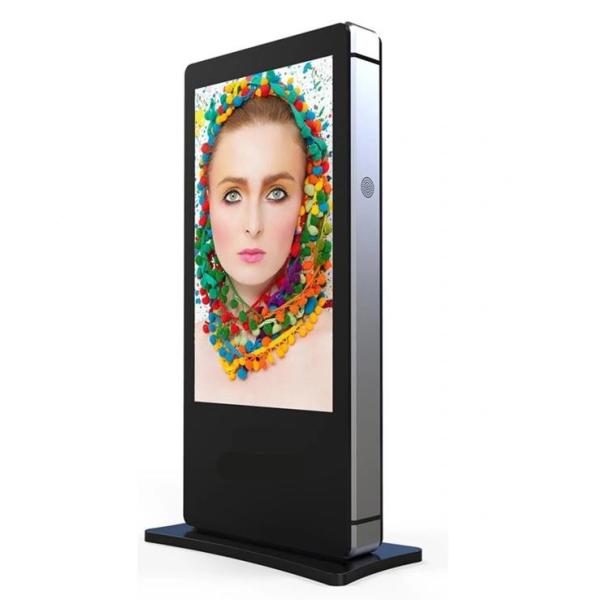 LG Panel 1200W 1920×1080 75" Advertising LCD Touch Kiosk
