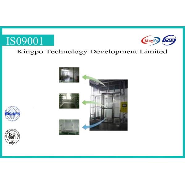 Quality IP1-7 Comprehensive Water Spray Test Chamber with Calibration Certificate for sale