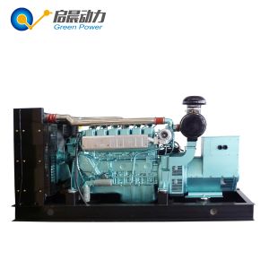 Wholesale LPG Generator with CHP Unit from china suppliers