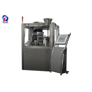 NJP3800 gel cap filling machine automatic pharmacy capsule machine