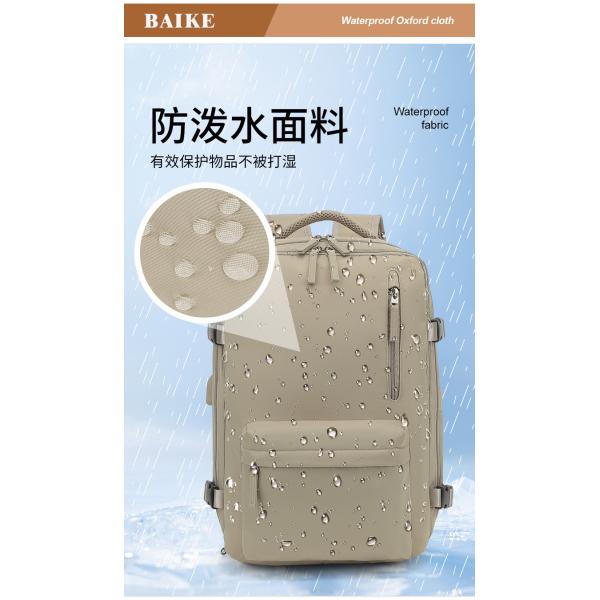 SIMPLE TRAVEL BACKPACK WOMEN'S LARGE CAPACITY LARGE LIGHTWEIGHT MULTI-FUNCTIONAL LUGGAGE BACKPACK SHORT TRIP POOR TRAVEL