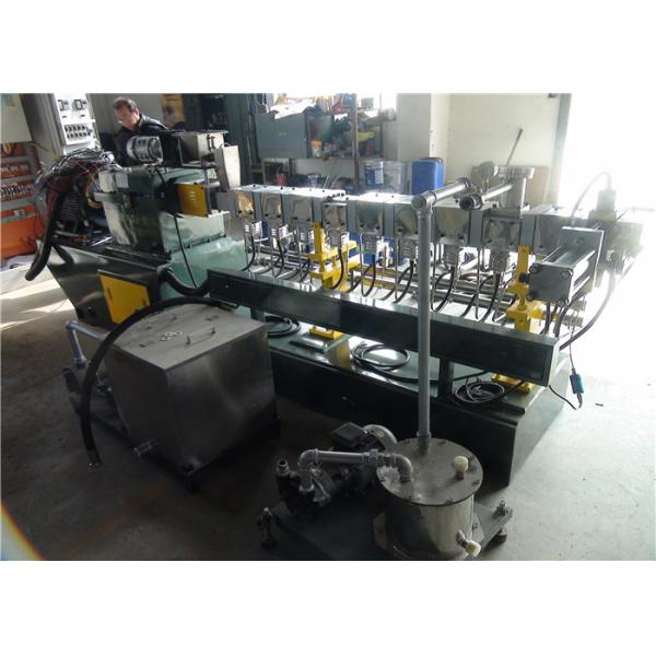High Output 2000kg/H Plastic Extrusion Machine / Equipment With High Speed Mixer