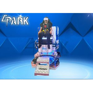 Cartoon Singler 9D VR Simulator Dynamic Electronic System CE Certificate