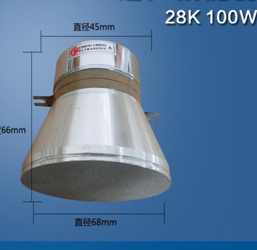 Quality Single Frequency Ultrasonic Piezoceramic Transducer / 100W Piezoelectric Transducer for sale