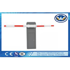 Wholesale Heavy Duty Automatic Boom Barrier from china suppliers