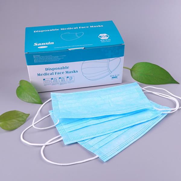 Quality Foldable Disposable Protective Face Mask , Antibacterial Elastic Ear Loop Mask for sale