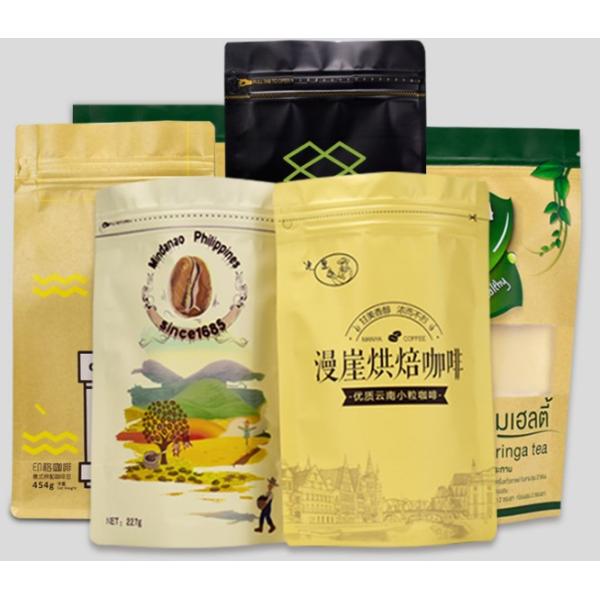 250g Capacity Aluminum Foil Resealable Stand Up Coffee Bags Side Gusseted With Valve