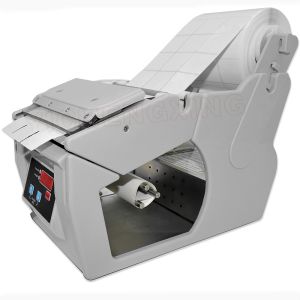 Automatic Label dispenser/label applicator used in manufacturing,bulk mailing